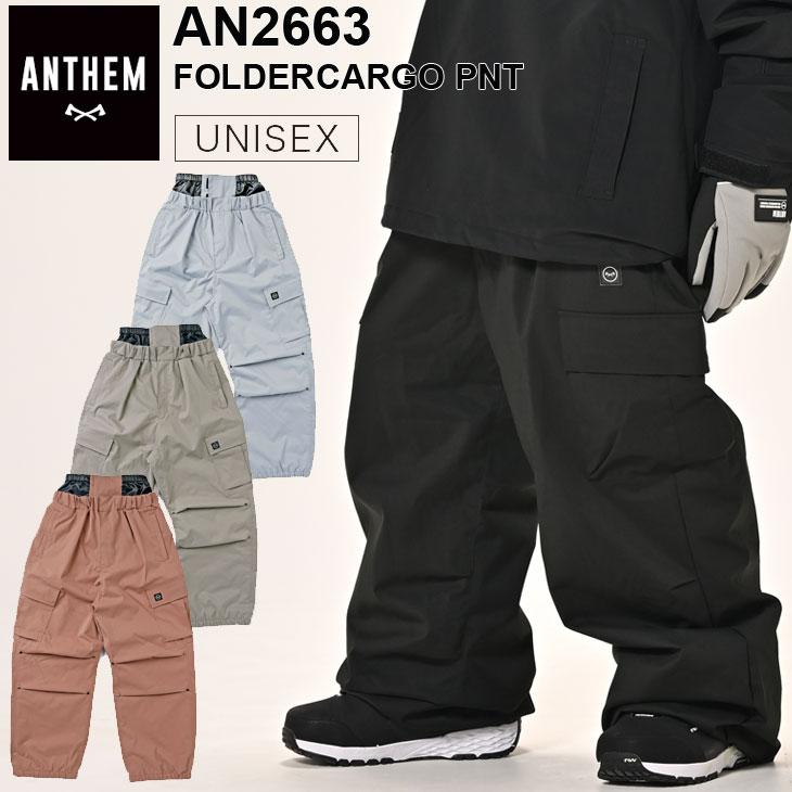 26-27 ANTHEM アンセム スノボ ウェアー パンツ FOLDERCARGO PNT