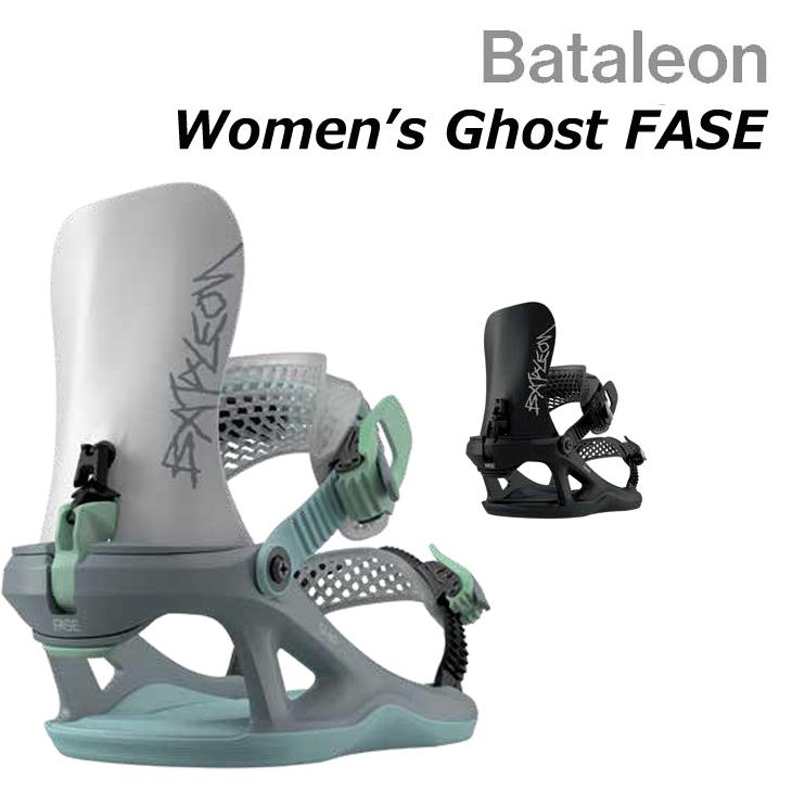FLUX BINDINGS（フラックスバインディング） 26-27 Bataleon