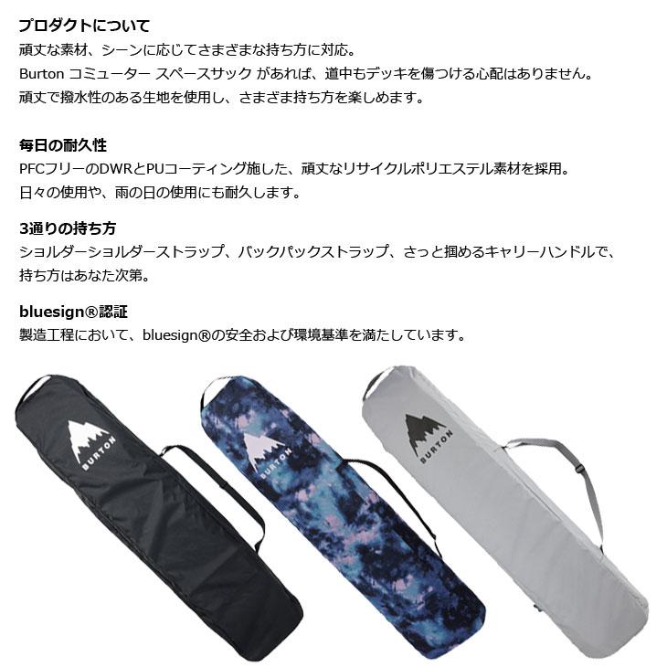 BURTON（バートン） 26-27 BURTON ボードケース BAG バッグ