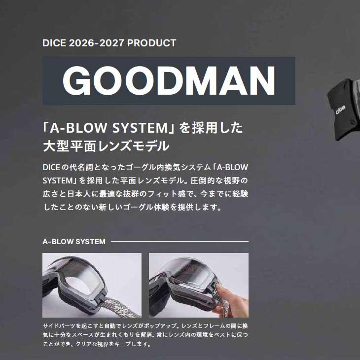 DICE（ダイス） 26-27 DICE ゴーグル 【GOODMAN グッドマン 30th