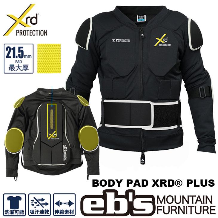 eb's（エビス） プロテクター 26-27 ebs BODY PAD XRD PLUS ボディー