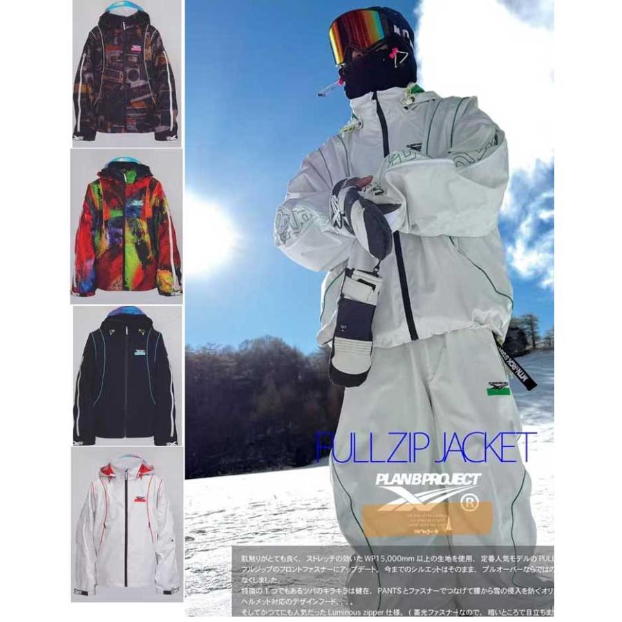 MOUNTAIN ROCK STAR PLANB 上下セット L FLUX BINDINGS（フラックスバインディング） 26-27 mountainrockstar