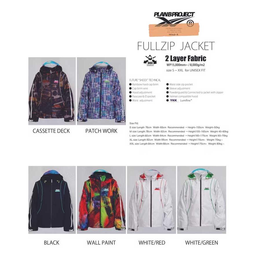 FLUX BINDINGS（フラックスバインディング） 26-27 mountainrockstar