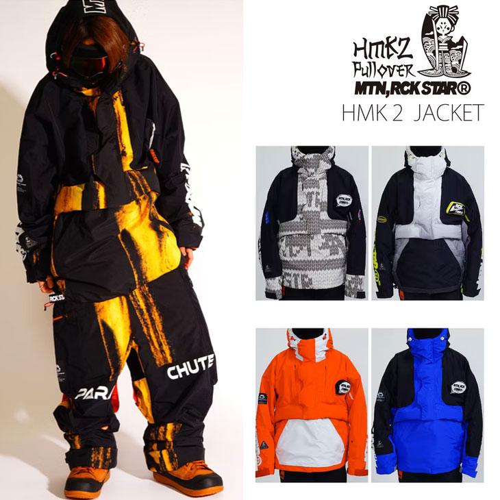 新品MTN,RCK STAR HARUMAKI 1JK ビブ上下セットマンロク FLUX BINDINGS（フラックスバインディング） 26-27 mountainrockstar