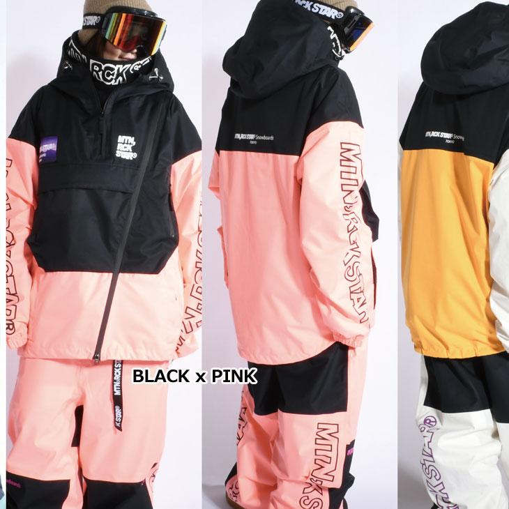 FLUX BINDINGS（フラックスバインディング） 26 SS mountainrockstar