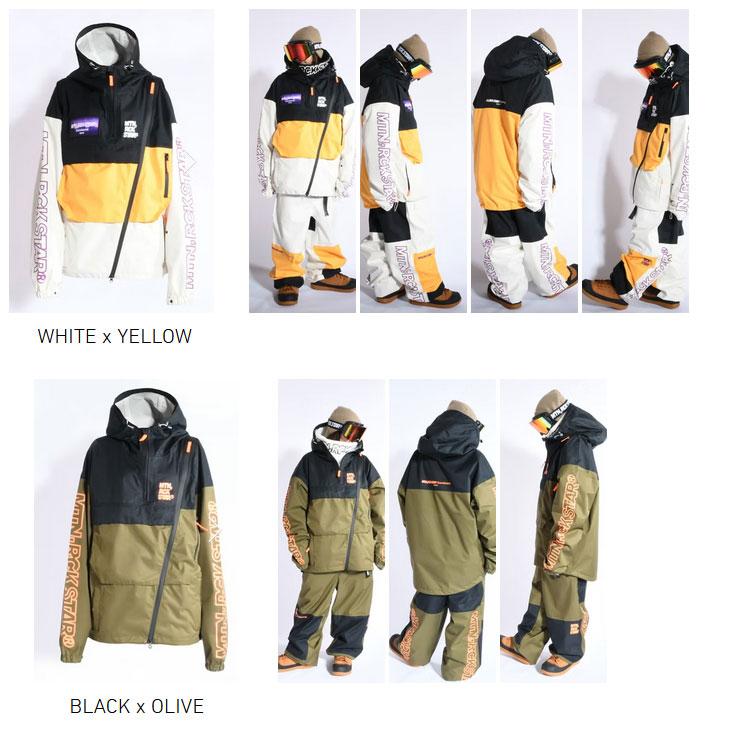 FLUX BINDINGS（フラックスバインディング） 26 SS mountainrockstar
