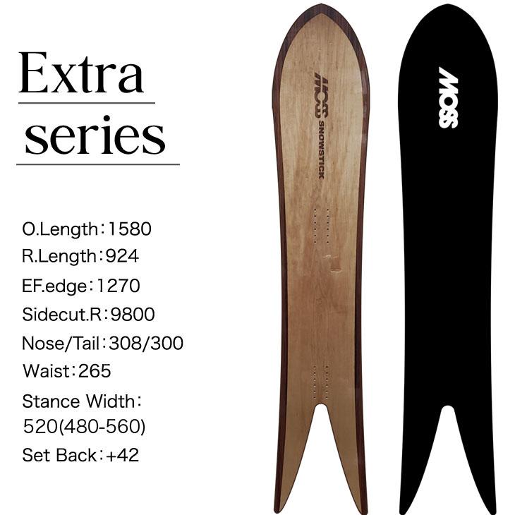 26-27 MOSS SNOWSTICK モス スノースティック SW 58 EX パウダー スノーボード 板 予約販売品 11月入荷予定 ship1の画像