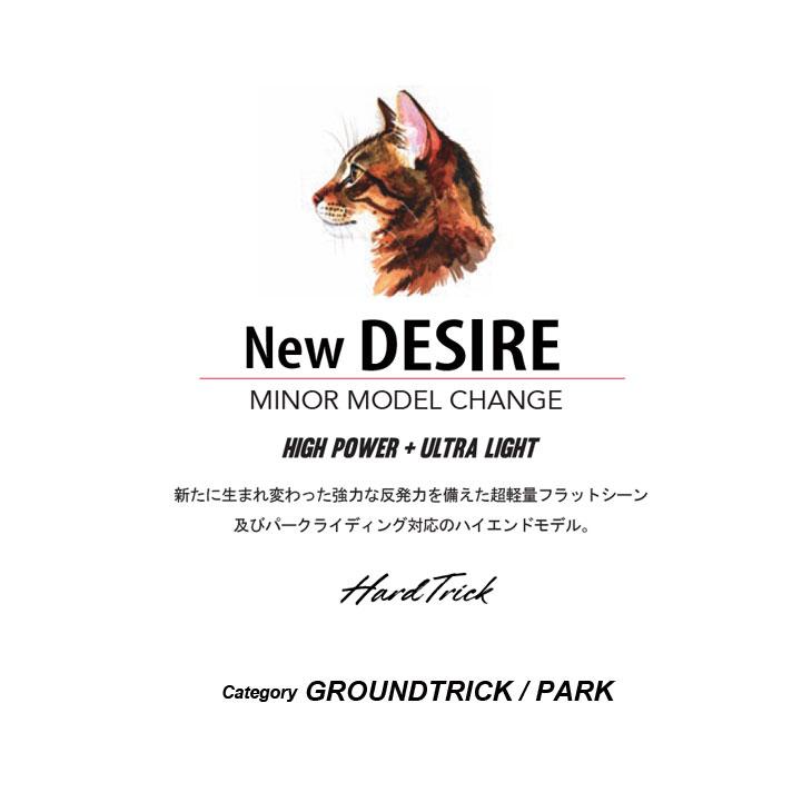 26-27 NOVEMBER ノベンバー スノーボード 板 グラトリ パーク 【DESIRE】デザイア  予約販売品 11月入荷予定 ship1_3
