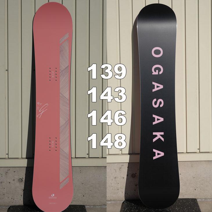 NIDECKER（ナイデッカー） 26-27 OGASAKA オガサカ スノーボード CT