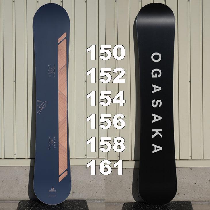 NIDECKER（ナイデッカー） 26-27 OGASAKA オガサカ スノーボード CT 