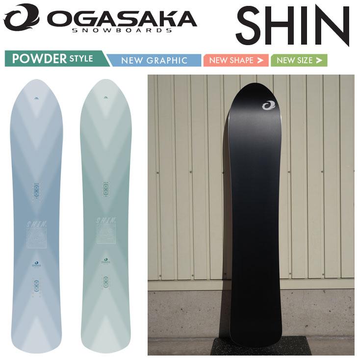 Y*0様 SHIN スノーボード 156cm パウダーボード NIDECKER（ナイデッカー） 26-27 OGASAKA オガサカ スノーボード SHIN
