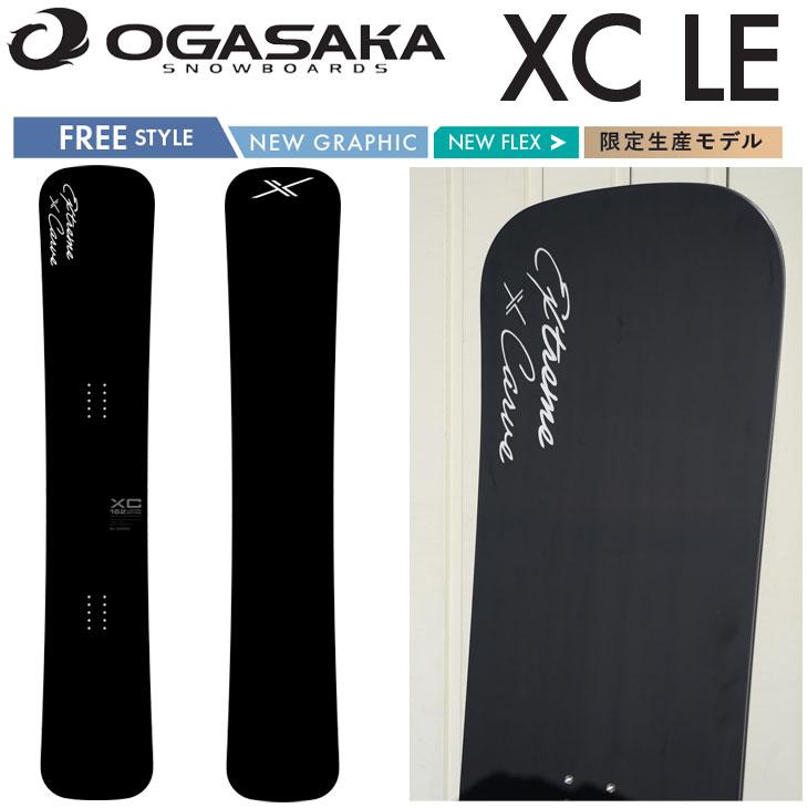 OGASAKA アルペンスノーボード ハンマーヘッド ボードケース付き OGASAKA アルペンスノーボード ハンマーヘッド ボードケース付き