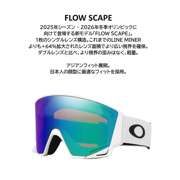 OAKLEY（オークリー） 25-26 OAKLEY オークレー スノーボード ゴーグル