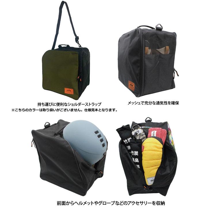 スノーボードブーツ 26cm 収納ケース付き DICE（ダイス） 26-27 ORANGE オレンジ スノーボード ブーツケース