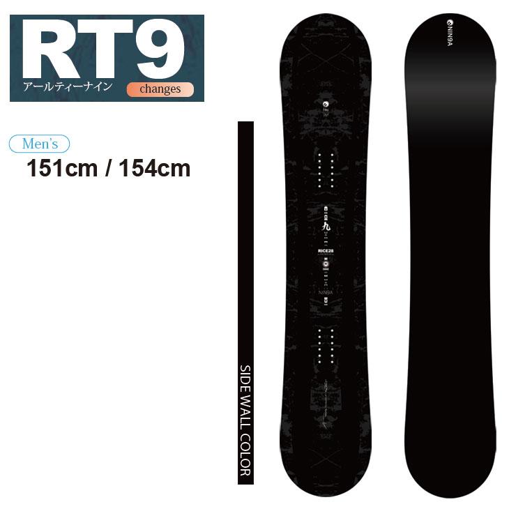 NIDECKER（ナイデッカー） 26-27 RICE28 ライス スノーボード RT9 