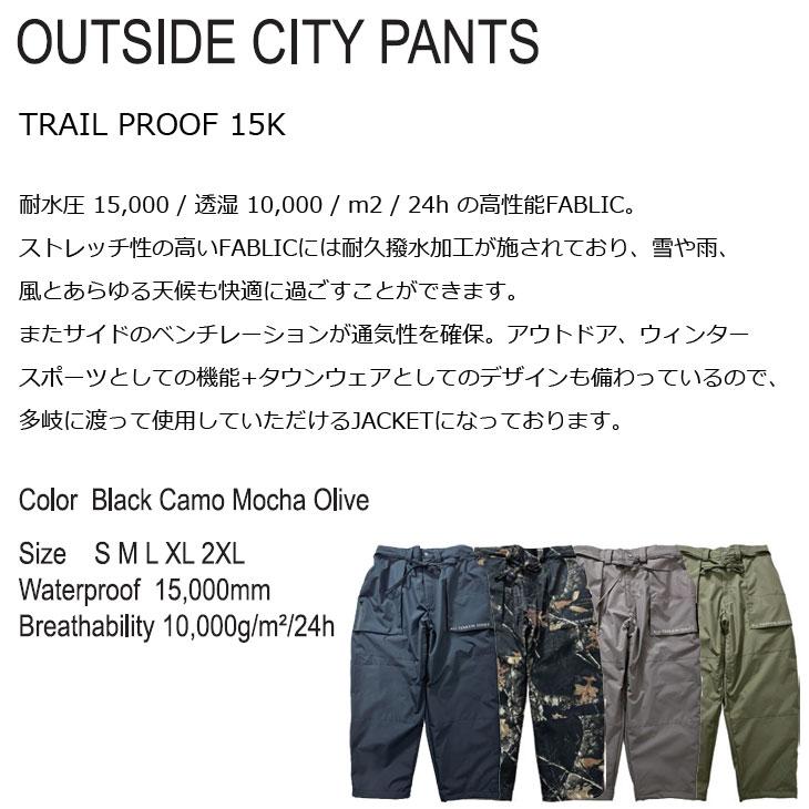26-27 REPUBLIC ＆ CO リパブリック スノボ ユニセックス ウェアー