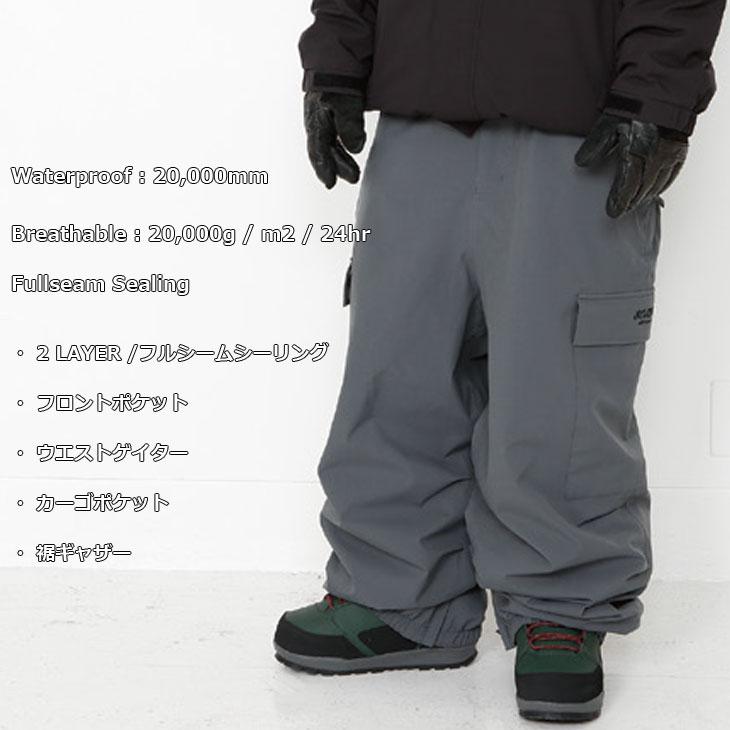 26-27 SCAPE エスケープ スノボ ウェアー パンツ BAGGY PANTS バギー