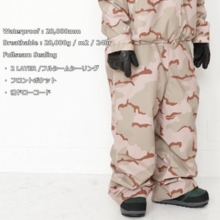 26-27 SCAPE エスケープ スノボ ウェアー パンツ FLOW PANTS フロー
