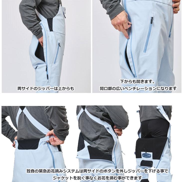 26-27 unfudge アンファッジ WEAR ウエア パンツ ビブ スノーボード