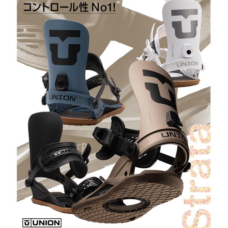 FLUX BINDINGS（フラックスバインディング） 26-27 UNION ユニオン