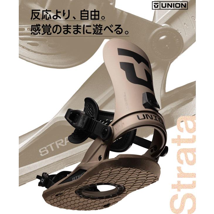 ユニオン　ストラータ　ビンディング FLUX BINDINGS（フラックスバインディング） 26-27 UNION ユニオン