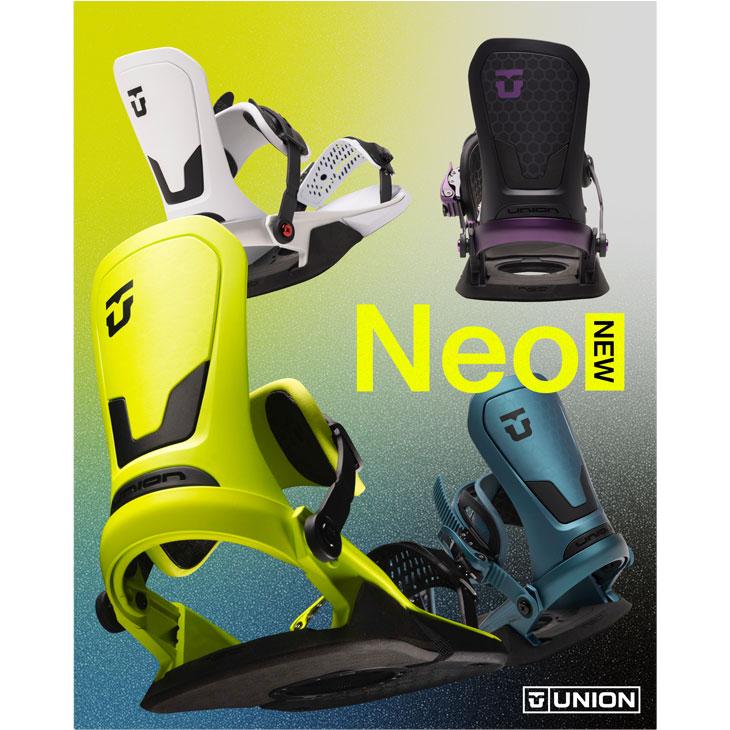 FLUX BINDINGS（フラックスバインディング） 26-27 UNION ユニオン
