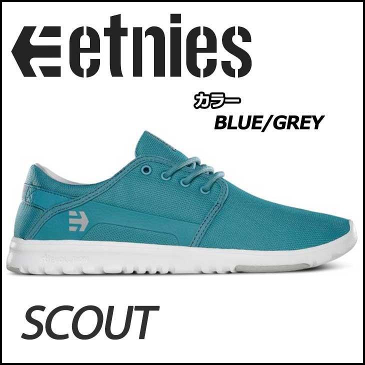 ETNIES （エトニーズ ）【SCOUT 】カラー【BLUE/GREY 】【返品種別】｜fleaboardshop