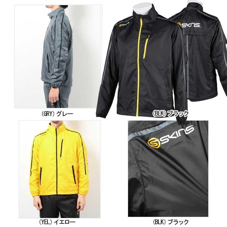 スキンズ skins トレーニングウェア ウィンドジャケット Synchro