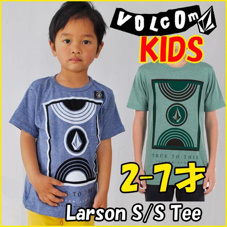 VOLCOM ボルコム キッズ ティ Larson S/S Tee Little Youth Kids tシャツ 3-7才向け半袖  ヴォルコム /メール便可/【返品種別OUTLET】｜fleaboardshop