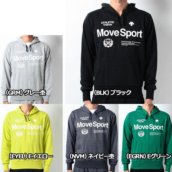 デサント (DESCENTE ) メンズ ドライスウェット パーカー 【DAT-2652