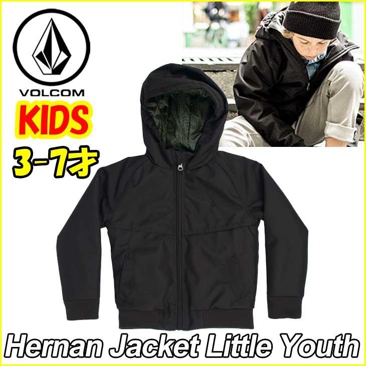 ボルコム ジャケット メンズ 【Hernan Jacket Little Youth 】3-7才向け volcom【返品種別】｜fleaboardshop