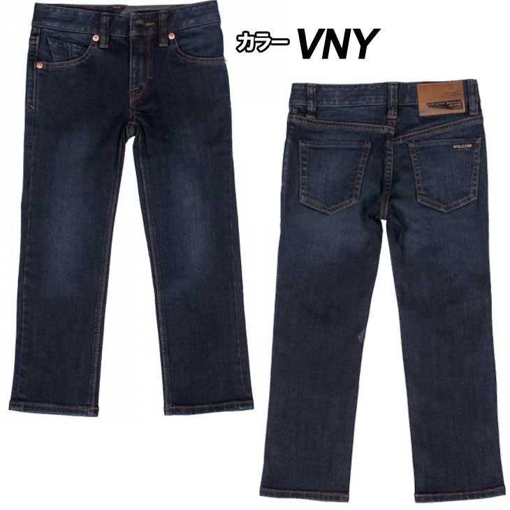 新品・未使用品 VOLCOM BOARD VBJ JEANS Men's Solver Denim - Volcom