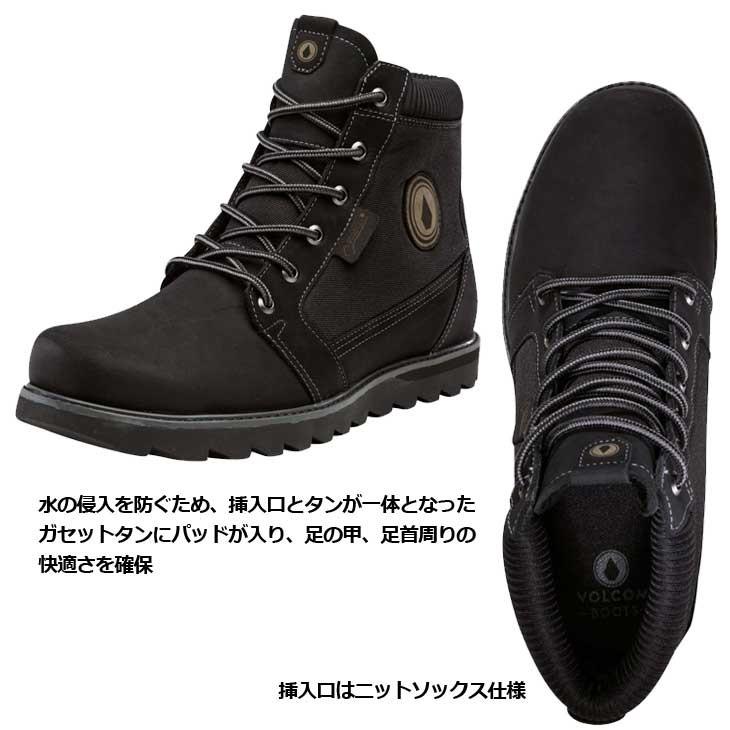 ボルコムRoughington Gore-Texブーツ26cm未使用VOLCOM
