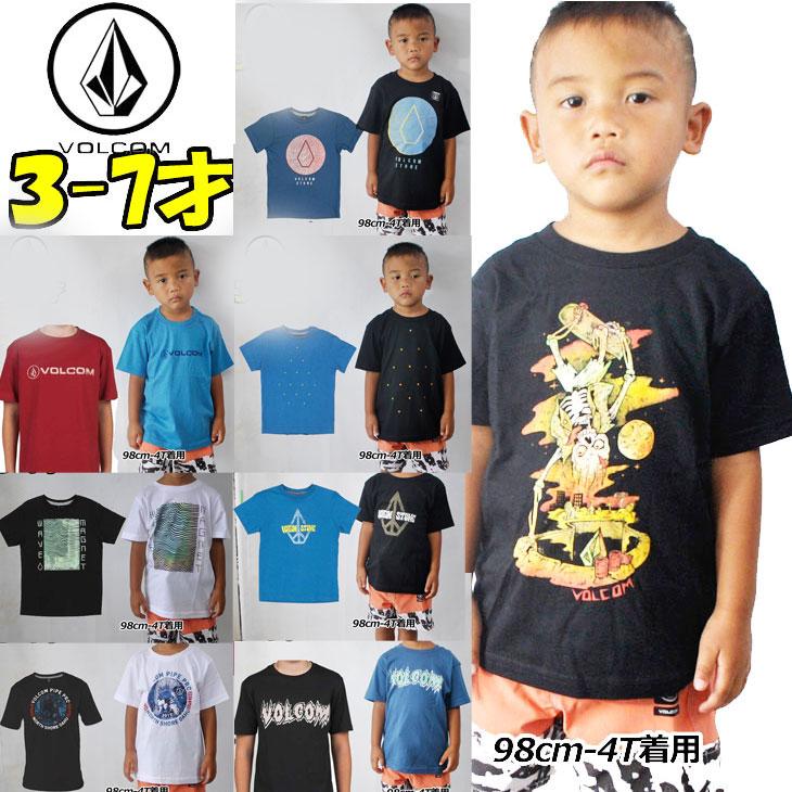 VOLCOM（ボルコム） キッズ tシャツ Kids ティーシャツ 3-7才向け/100