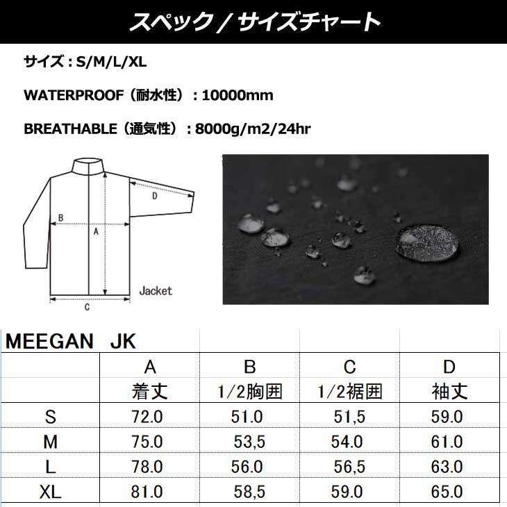 AA hardwear 18-19 ダブルエー ウエア レディース 【MEEGAN JACKET