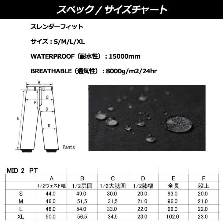 AA HARDWEAR ダブルエー ハードウェア ミッド2パンツ AA HARDWEAR ダブルエー ハードウェア ミッド2パンツ