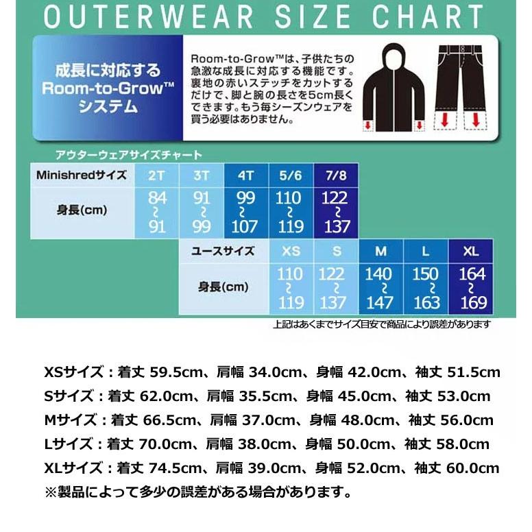 BURTON（バートン） 18-19 BURTON キッズ ウエア KIDS 子供用 スノー