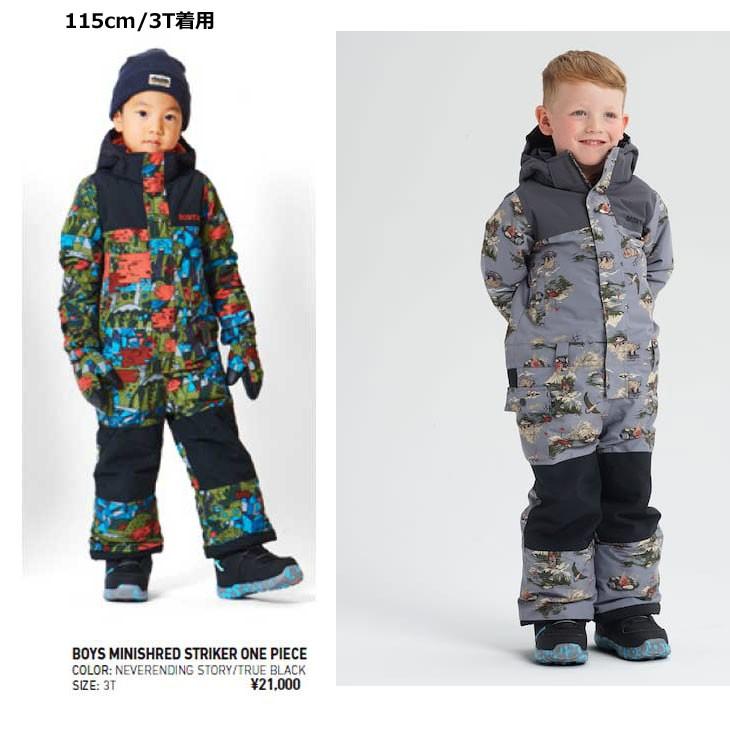 18-19 BURTON バートン キッズ ウエア KIDS 子供用 スノー ウエアー 【Boys' Minishred Striker One  Piece 】 【2-7才】幼児向け 日本正規品