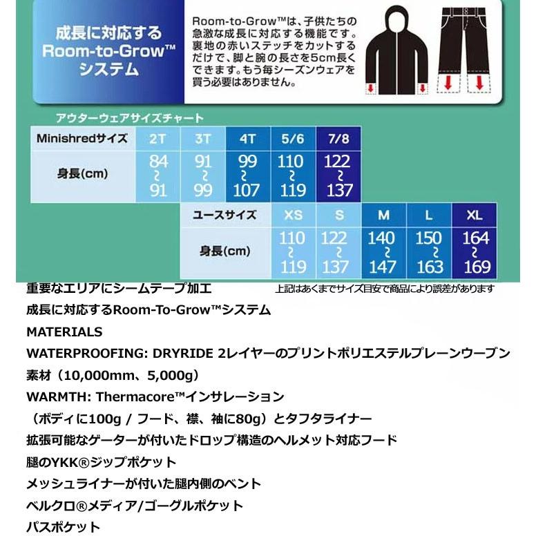 国際ブランド 18 19 Burton バートン キッズ ウエア つなぎ Kids 子供用 スノー ウエアー Girls Game Piece One Piece 7 15才 小中学生向け 返品種別outlet 数量は多 Www Muslimaidusa Org