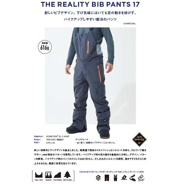 スキー REW REALITY BIB PANTS 18/19 スキー REW REALITY BIB PANTS 18/19 REW 18-19 THE REALITY BIB