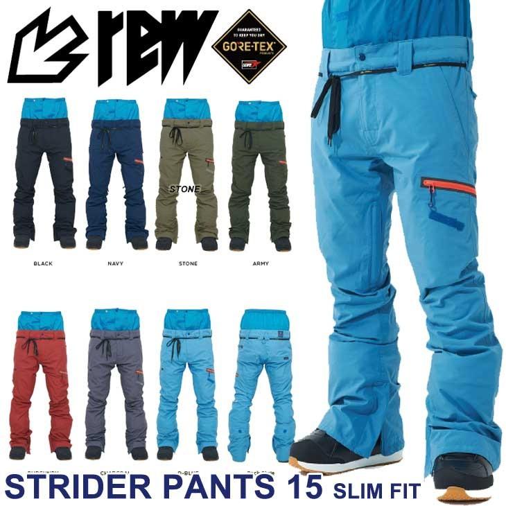 18-19 REW アールイーダブリュー STRIDER JEAN PANTS 15 SLIM FIT GORE