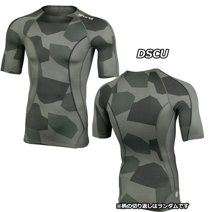 SKINS（スキンズ） 【訳アリ最終処分品】スキンズ skins DNAmic メンズ