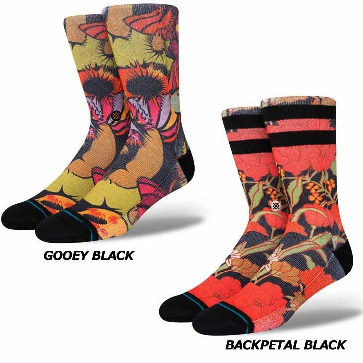 ビンテージ　マット　アーチボルト　キャップ　stance スタンス　ソックス STANCE（スタンス） ソックス カジュアル メンズ STANCE CASUAL SOCKS