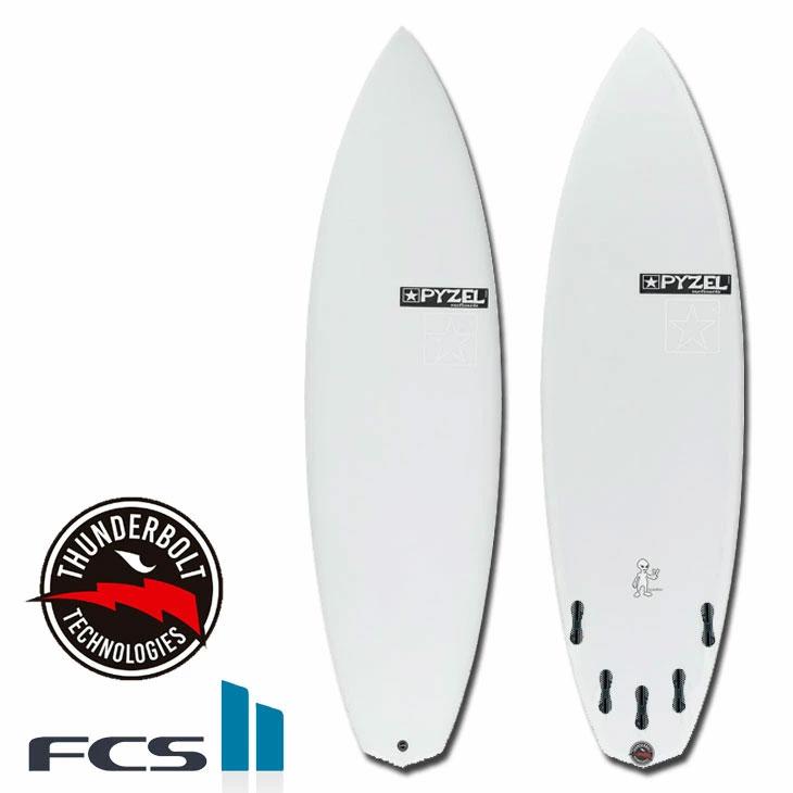 PYZEL ショートボード【鵠沼海岸手渡しのみ】