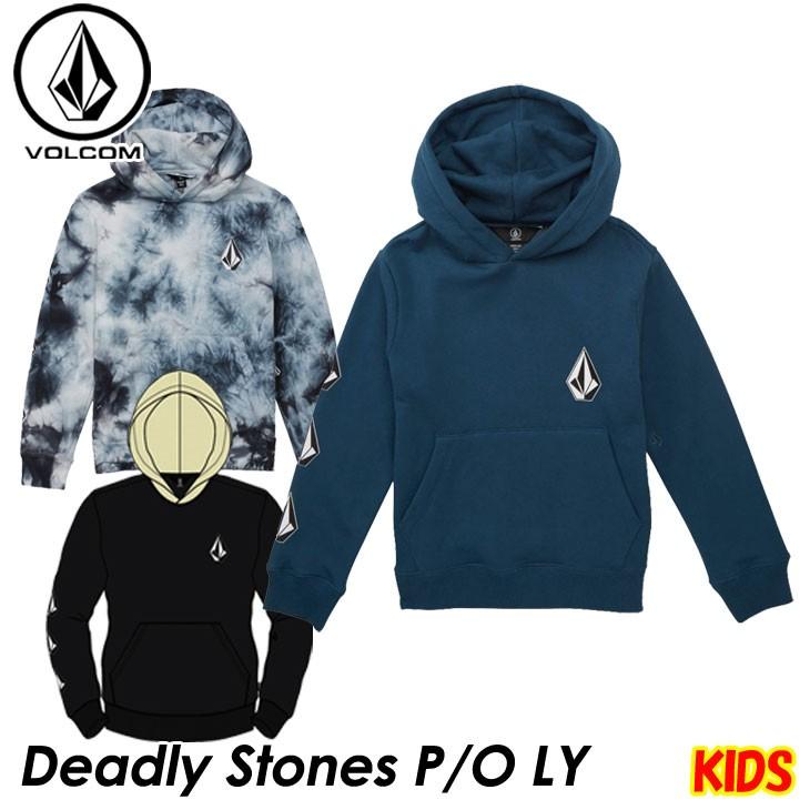 ボルコム　VOLCOM キッズ　ジャーフル ボルコム VOLCOM キッズ ジャーフル