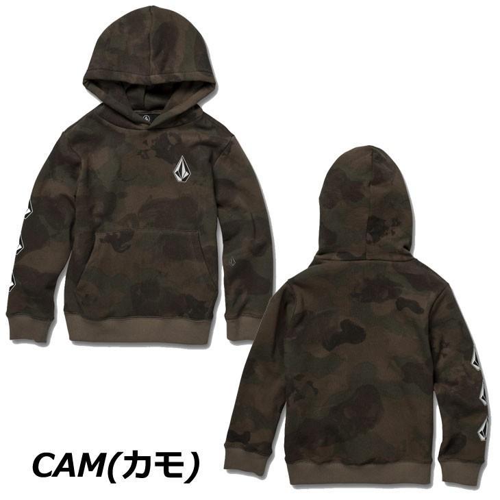 VOLCOM volcom ボルコム キッズ パーカー Deadly Stones P/O LY