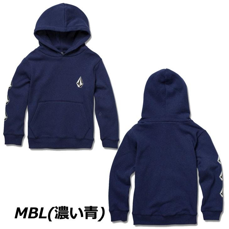 VOLCOM volcom ボルコム キッズ パーカー Deadly Stones P/O LY
