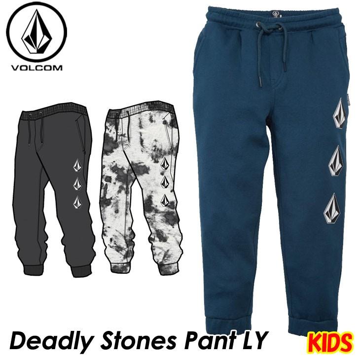 VOLCOM（ボルコム） キッズ スウェットパンツ Deadly Stones Pant LY 3