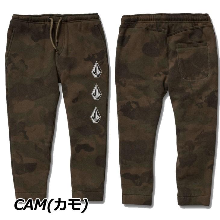 VOLCOM（ボルコム） キッズ スウェットパンツ Deadly Stones Pant LY 3