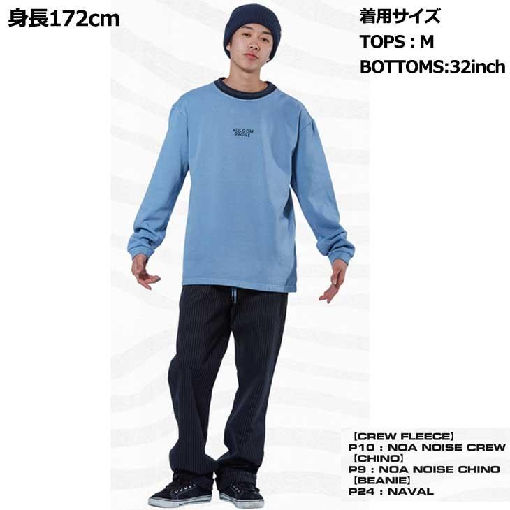 volcom ボルコム チノパンツ Noa Noise Chino メンズ A1131805  【返品種別OUTLET】｜fleaboardshop｜02